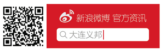 珠海航展/圖解中國首部無人機(jī)發(fā)展白皮書