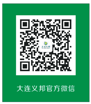 意大利萊奧納多AW189直升機簡介--中國首秀進博會成展會最貴展品