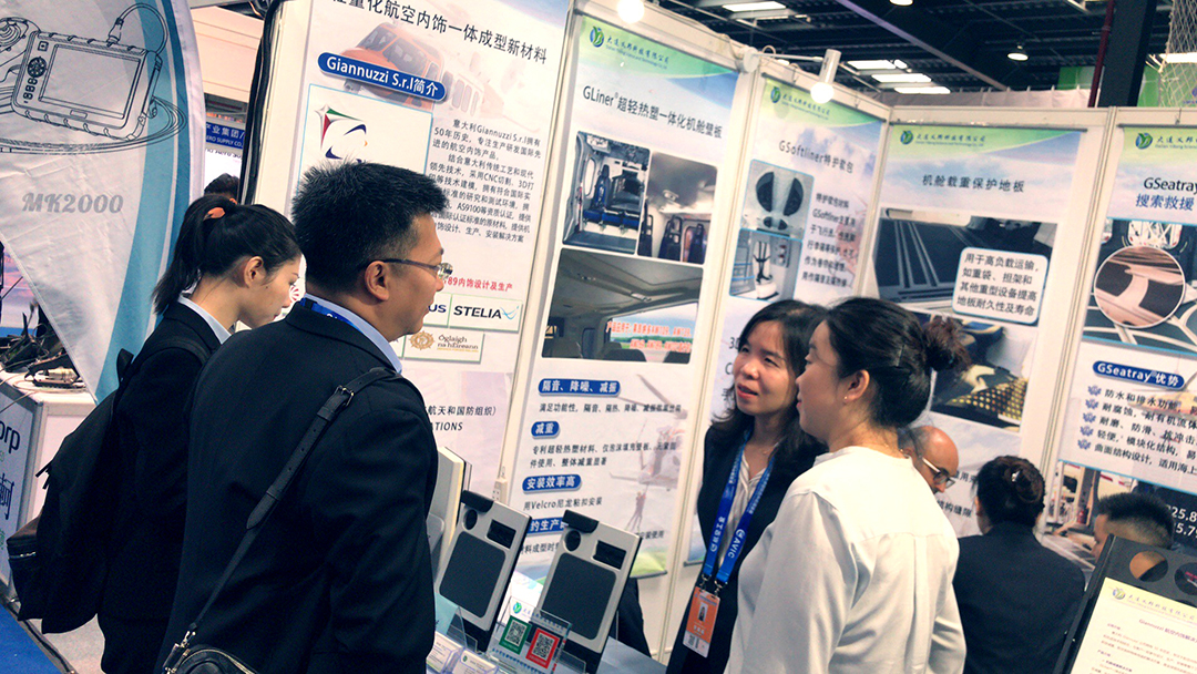 天津直博會—大連義邦攜意大利Giannuzzi輕量化內飾新材料參展并出席技術交流論壇