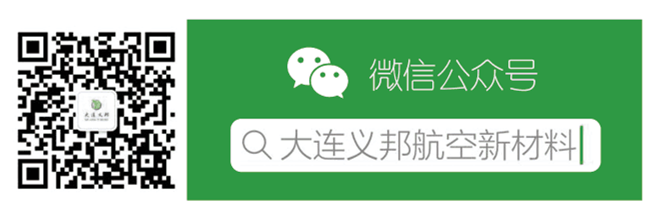 加拿大Panorama自行車使用Xantu.Layr增韌技術(shù)推出復(fù)合材料框架新產(chǎn)品