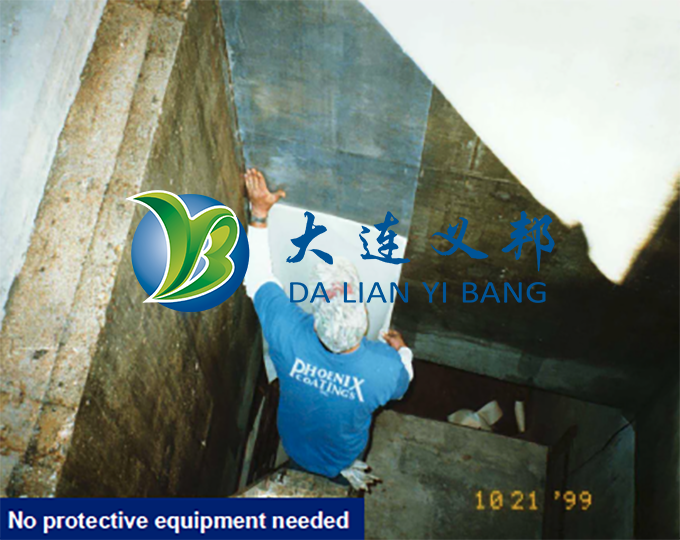 氟聚合物防護(hù)膠膜為化工防腐金屬防腐及表面防護(hù)帶來(lái)新方案