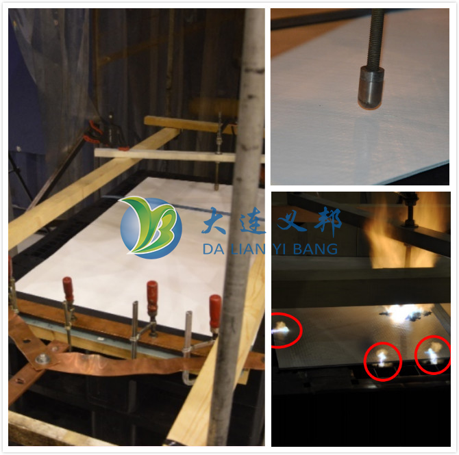 2020CWP北京風(fēng)能大會大連義邦將攜6款風(fēng)機防雷防除冰材料