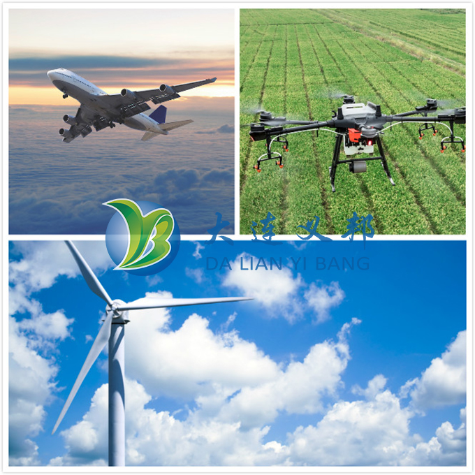 2020CWP北京風(fēng)能大會大連義邦將攜6款風(fēng)機防雷防除冰材料