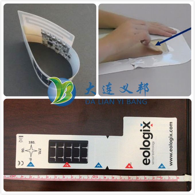 2020CWP北京風(fēng)能大會大連義邦將攜6款風(fēng)機防雷防除冰材料