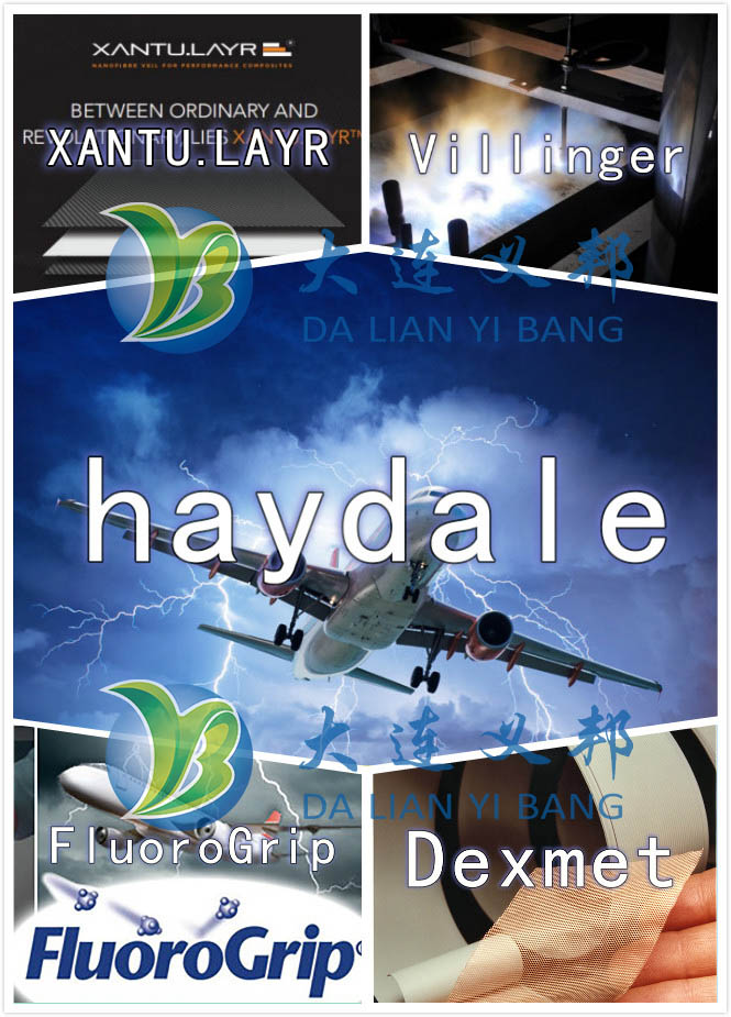 2020上海國際復材展大連義邦為多功能結構輕量化材料提供新一代防雷和增韌方案