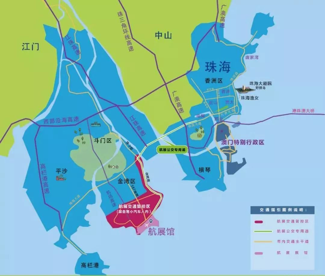 大連義邦邀請您參加珠海第十三屆中國國際航空航天博覽會(huì)