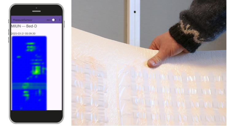 讓傳感器工程師不再為結(jié)構(gòu)妥協(xié)——壓阻油墨合作計(jì)劃啟動(dòng)